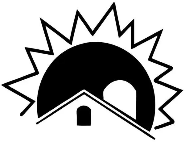 HoCoFair_Logo1-600x460